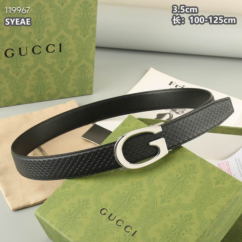 Gucci belt 自动扣 35mmX100-125cm 8L (3)